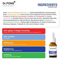 generic DR.PONG RETINAL-X TIMELESS ANTI-AGING SERUM 15ml.
