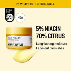 SOME BY MI Yuja Niacin Anti Blemish Cream – 2.02oz, 60ml – Korean 5% Niacinamide Face Moisturizer to Brighten Dull-Looking Skin – Dark Spot Remover with Alpha-Bisabolol for Face – Korean Skin Care